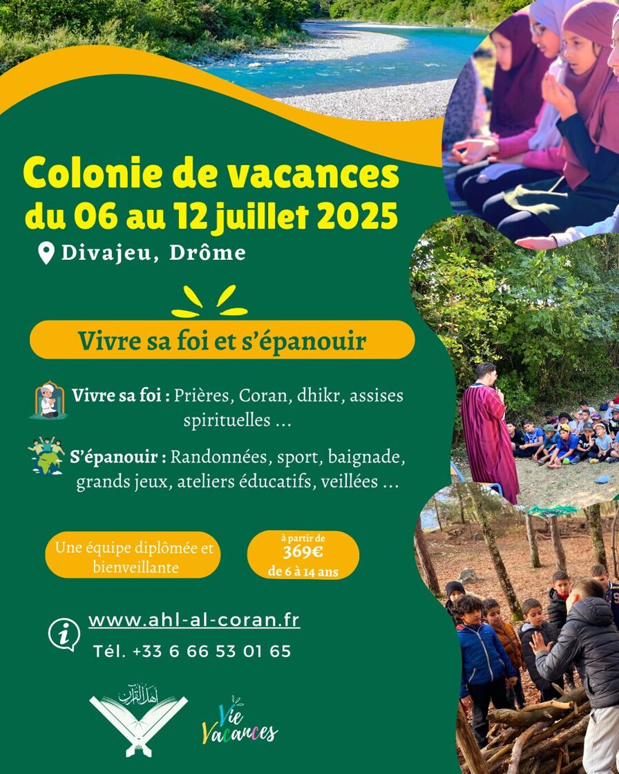 Sej_Colo_Juillet_2025_VF2.jpg