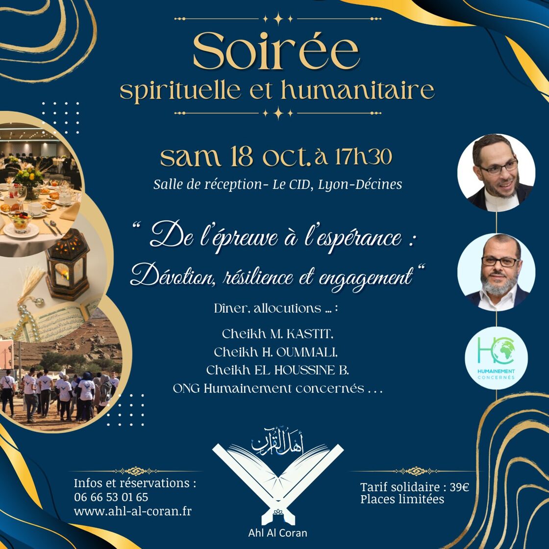 Soiree_Spi_Hum_18oct2025.jpg